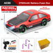 2.4G RC Drift Car with LED Lights - 4WD Remote Control Racing Toy GTR AE86 for Kids, Ideal Christmas Gift - Chys Thijarah