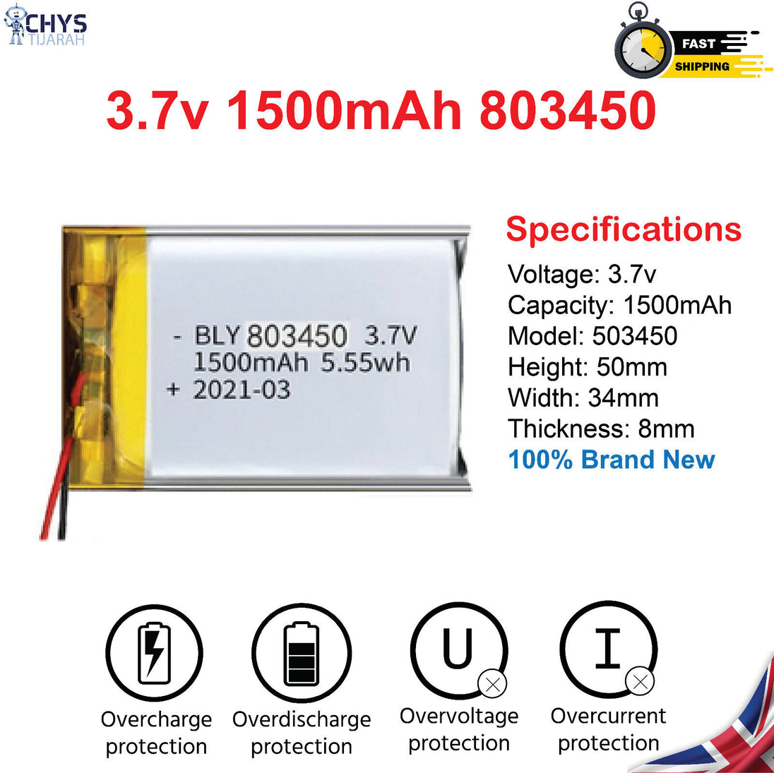 3.7V Lipo Li-Polymer Rechargeable Battery MP3, Camera, Recorder, Player, device - Chys Thijarah