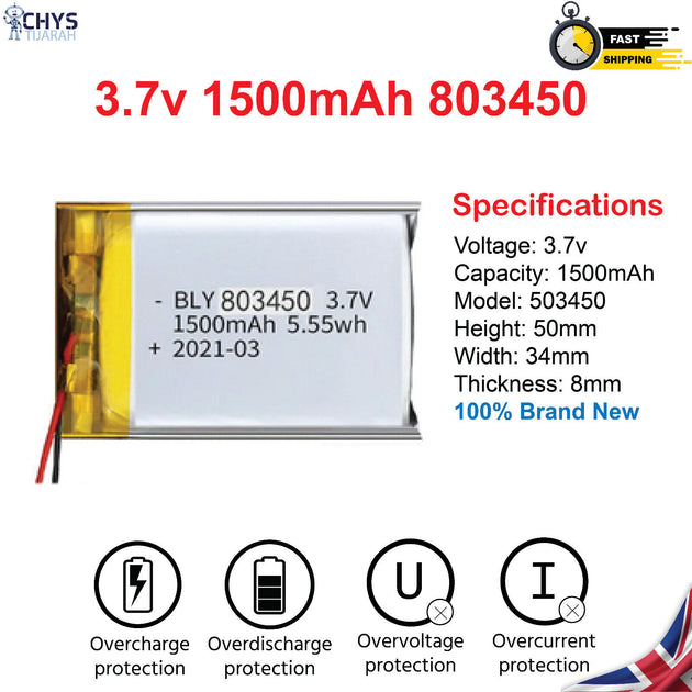 3.7V Lipo Li-Polymer Rechargeable Battery MP3, Camera, Recorder, Player, device - Chys Thijarah