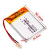 3.7V Lipo Li-Polymer Rechargeable Battery MP3, Camera, Recorder, Player, device - Chys Thijarah