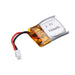 3.7V Lipo Li-Polymer Rechargeable Battery MP3, Camera, Recorder, Player, device - Chys Thijarah