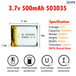 3.7V Lipo Li-Polymer Rechargeable Battery MP3, Camera, Recorder, Player, device - Chys Thijarah