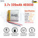 3.7V Lipo Li-Polymer Rechargeable Battery MP3, Camera, Recorder, Player, device - Chys Thijarah