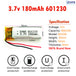 3.7V Lipo Li-Polymer Rechargeable Battery MP3, Camera, Recorder, Player, device - Chys Thijarah