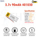 3.7V Lipo Li-Polymer Rechargeable Battery MP3, Camera, Recorder, Player, device - Chys Thijarah