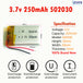 3.7V Lipo Li-Polymer Rechargeable Battery MP3, Camera, Recorder, Player, device - Chys Thijarah