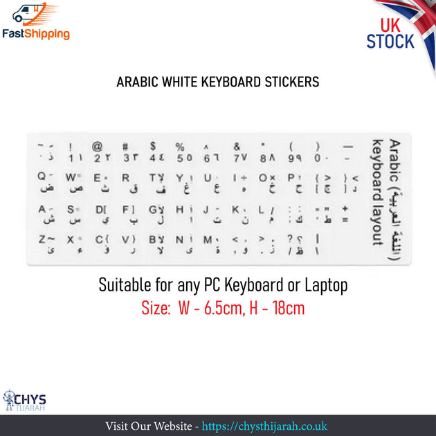 Arabic & English KEYBOARD STICKERS  Letter Replacement For Laptop PC - Chys Thijarah