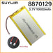 3.7V Lipo Li-Polymer Rechargeable Battery MP3, Camera, Recorder, Player, device - Chys Thijarah