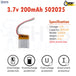 3.7V Lipo Li-Polymer Rechargeable Battery MP3, Camera, Recorder, Player, device - Chys Thijarah