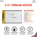 3.7V Lipo Li-Polymer Rechargeable Battery MP3, Camera, Recorder, Player, device - Chys Thijarah