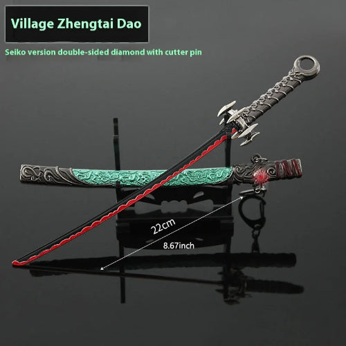 Miniature samurai sword keychain model with engraved handle and display-ready design