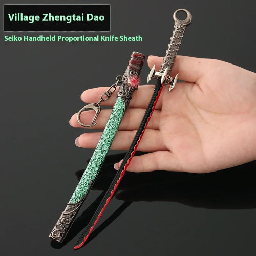 Premium alloy sword keychain inspired by Muramasa blade for gamers and collectors UK
