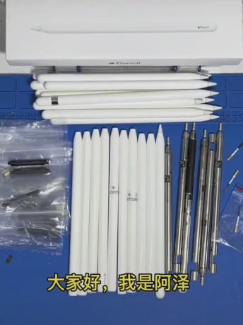 apple pencil repair kit spare parts for damaged pencil body restoration