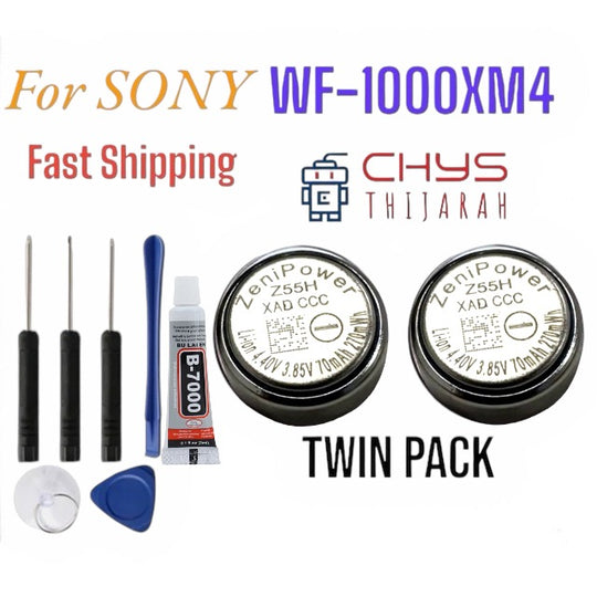 Z55H batteries with toolset and glue vertical layout for WF-1000XM4 earbuds