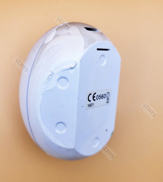 Yale HSA PIR Motion Detector - Chys Thijarah