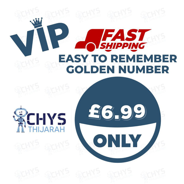 07443449307 GOLDEN VIP EASY TO REMEMBER 3 IN ONE PAYG SIM CARD - Chys Thijarah