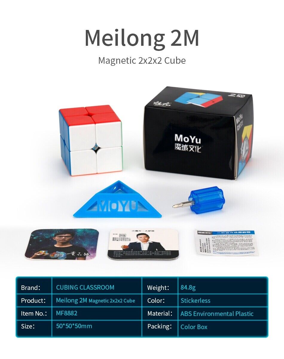 [MoYu MeiLong Magnetic Series] MeiLong 3x3 Pyraminx - Magnetic Twisty Puzzle - Chys Thijarah